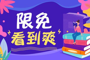 为什么在菲律宾打工会被送移民局_菲律宾签证网